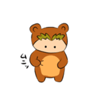 弾き語りのとら助②（個別スタンプ：12）