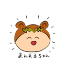 弾き語りのとら助②（個別スタンプ：20）