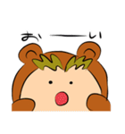 弾き語りのとら助②（個別スタンプ：25）