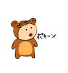 弾き語りのとら助②（個別スタンプ：26）
