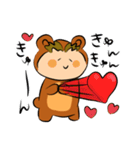 弾き語りのとら助②（個別スタンプ：36）