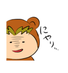 弾き語りのとら助②（個別スタンプ：38）