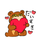 弾き語りのとら助②（個別スタンプ：39）