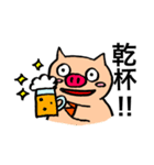 飲んだくれぶー（個別スタンプ：1）