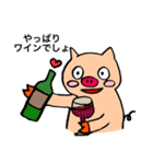 飲んだくれぶー（個別スタンプ：2）