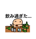 飲んだくれぶー（個別スタンプ：7）