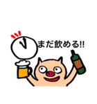 飲んだくれぶー（個別スタンプ：16）