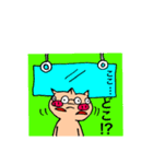 飲んだくれぶー（個別スタンプ：33）