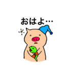 飲んだくれぶー（個別スタンプ：40）