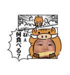 lovelyのんすけ（個別スタンプ：2）