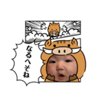 lovelyのんすけ（個別スタンプ：4）