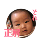 lovelyのんすけ（個別スタンプ：7）