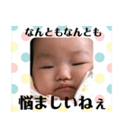 lovelyのんすけ（個別スタンプ：10）