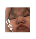 lovelyのんすけ（個別スタンプ：12）