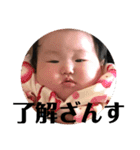 lovelyのんすけ（個別スタンプ：13）