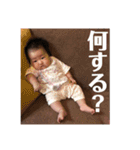 lovelyのんすけ（個別スタンプ：17）