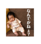 lovelyのんすけ（個別スタンプ：18）
