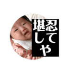 lovelyのんすけ（個別スタンプ：19）