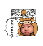 lovelyのんすけ（個別スタンプ：20）