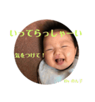 lovelyのんすけ（個別スタンプ：23）