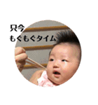 lovelyのんすけ（個別スタンプ：25）