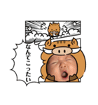 lovelyのんすけ（個別スタンプ：28）