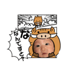 lovelyのんすけ（個別スタンプ：30）