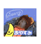 リアーノくんと喋りましょ（個別スタンプ：4）