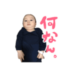 リアーノくんと喋りましょ（個別スタンプ：5）