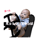 リアーノくんと喋りましょ（個別スタンプ：6）