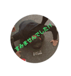 マエダカンパニー（個別スタンプ：13）