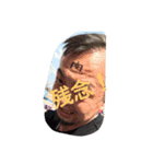 マエダカンパニー（個別スタンプ：14）