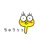 にょろろさん（個別スタンプ：15）
