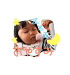 ひきた（個別スタンプ：1）