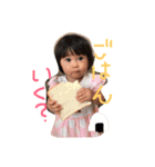 ひきた（個別スタンプ：4）