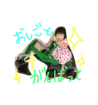 ひきた（個別スタンプ：10）