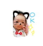 ひきた（個別スタンプ：14）