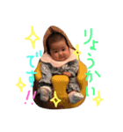 ひきた（個別スタンプ：15）