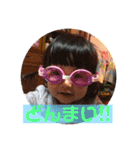 ひきた（個別スタンプ：16）