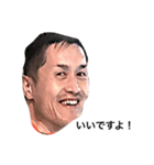 潮さん（個別スタンプ：7）