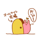 寝ないでほしいうさぎ（個別スタンプ：21）