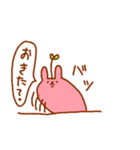 寝ないでほしいうさぎ（個別スタンプ：34）