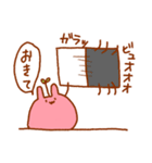 寝ないでほしいうさぎ（個別スタンプ：35）