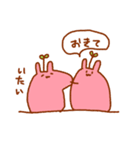 寝ないでほしいうさぎ（個別スタンプ：38）