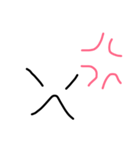 雑顔で伝える。（個別スタンプ：16）
