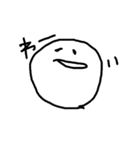 わーしか言わない（個別スタンプ：1）
