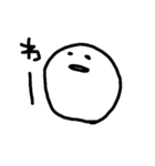 わーしか言わない（個別スタンプ：2）