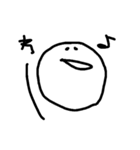 わーしか言わない（個別スタンプ：3）