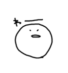 わーしか言わない（個別スタンプ：7）