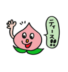 ももやまくんスタンプ（個別スタンプ：1）